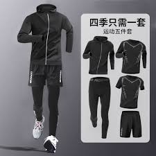 All-Season Men's Sportswear Set/Suit - Tracksuit for Running， Cycling, Fitness & Hiking，gym clothing men， jogging， boxing，5 pcs